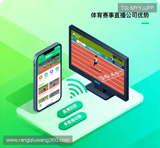 行业领先的理由